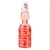 Hatakosen Ramune Strawberry 200ml