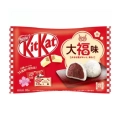 Kit Kat Mini Daifuku Mochi