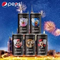 Pepsi Mini Disney Limited Edition 200ml