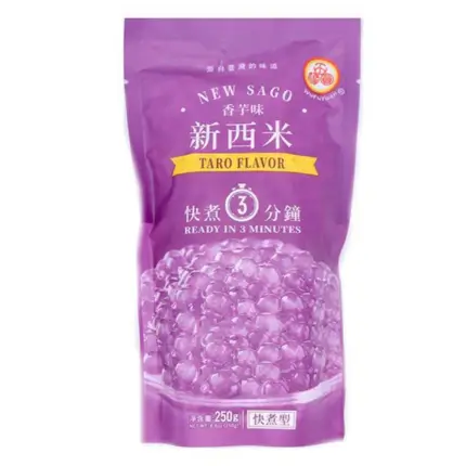 Bubble Tea Taro Tapioca Pearls 250g