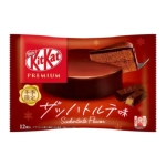 Kit Kat Premium Sachertorte 71g