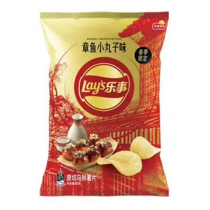 Lay's Takoyaki Limited Edition 60g