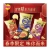 Lay's Salt Pepper Mantis Shrimp 60g