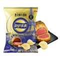Lay's Wellington Limited Edition 60g