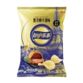 Lay's Wellington Limited Edition 60g