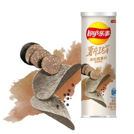 Lay's Black Truffel Black Pepper 104g
