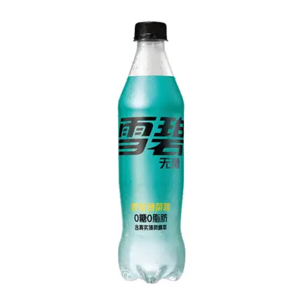 Sprite Zero Sugar Lemon Mint 500ml