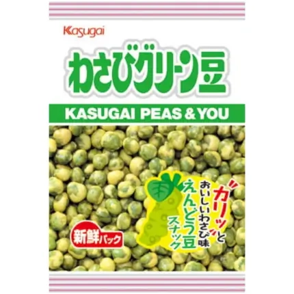 Kasugai Wasabi Green Mame 72g