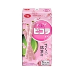 Picola Sakura Matcha 58g