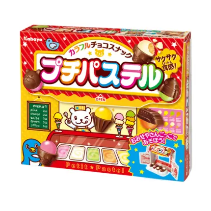 Petit Pastel Choco 45g