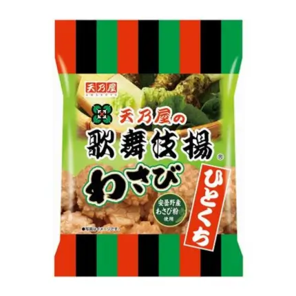 Petit Kabukiage Wasabi 60g