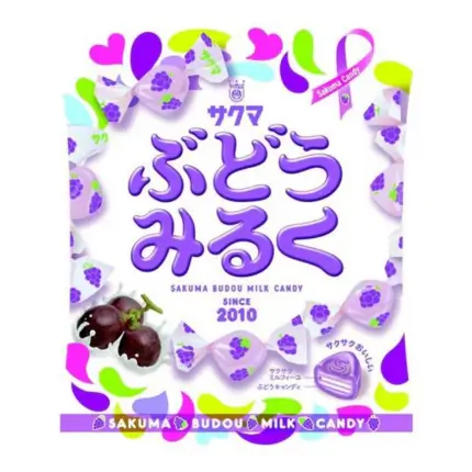 Sakuma Grape Milk Candy 43g