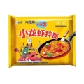 BaiXiang StirFry Noodle Crawfish 113g