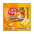 Kit Kat Mini Caramel Pudding