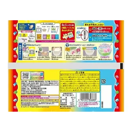 Kracie Milk Labo: Cream Soda 13g