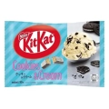 Kit Kat Mini Cookies and Cream 127g