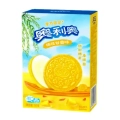 Oreo Mango Sago Cream Pomelo 97g