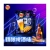 Lay's Craft Beer 60g China