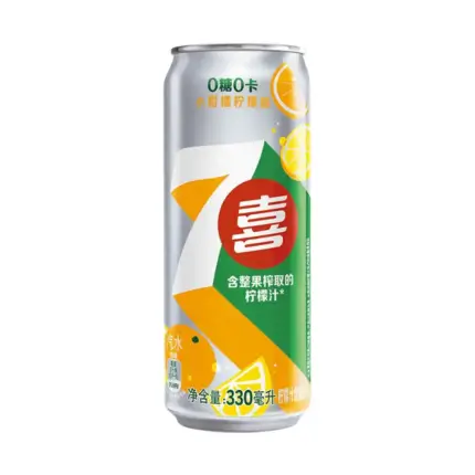 7up Citrus Lemonande 330ml Chiny