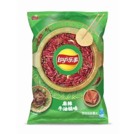 Lay's Spicy Butter Hot Pot 70g