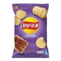 Lay's Roasted Cumin Lamb Kebab 70g