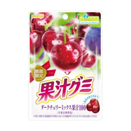 Meiji 100% Gummy Dark Cherry 51g