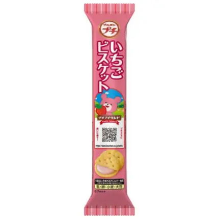 Petit Strawberry Biscuits 52g