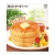 Morinaga Pancake Mix 600g