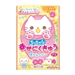 Senjaku Paws Gummy Peach 32g