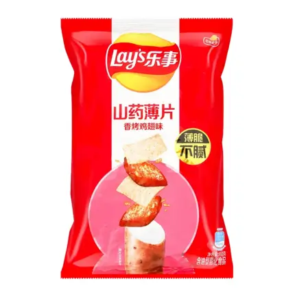 Lay's Yam Roasted Chicken Wings 80g