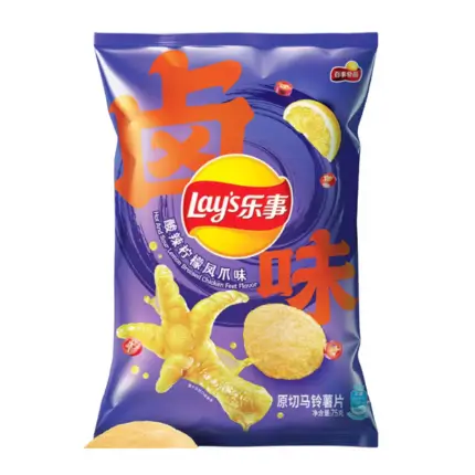 Lay's Hot Sour Lemon Braised Chicken 70g