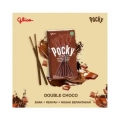 Glico Pocky Double Chocolate 47g