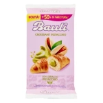 Bauli Croissant Pistacchio 250g