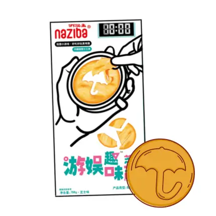 Naziba Squid Game Cheese Crisps 158g