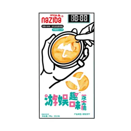 Naziba Squid Game Cheese Crisps 158g