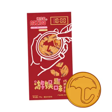 Naziba Squid Game Chocolate Crisps 158g