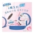 Oreo Thin 0 Sugar Rose 95g