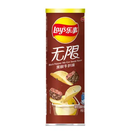Lay's Black Pepper Rib Eye Steak 90g