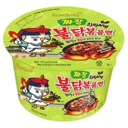 Samyang Buldak Ramen Jjajang Bowl 105g