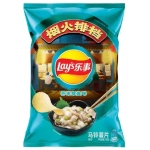 Lay's Mustard Octopus 70g