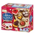 Kracie DIY Popin Cookin My Dream Chocolatier Candy 28g
