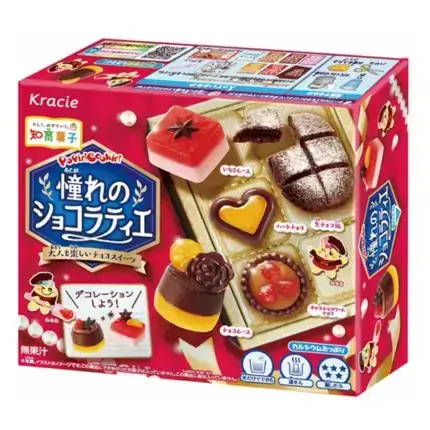 Kracie DIY Popin Cookin My Dream Chocolatier Candy 28g