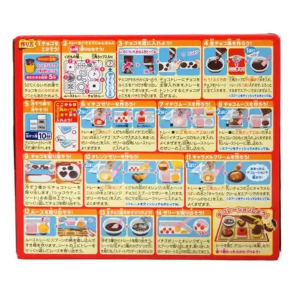 Kracie DIY Popin Cookin My Dream Chocolatier 28g