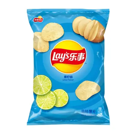 Lay's Lime 45g
