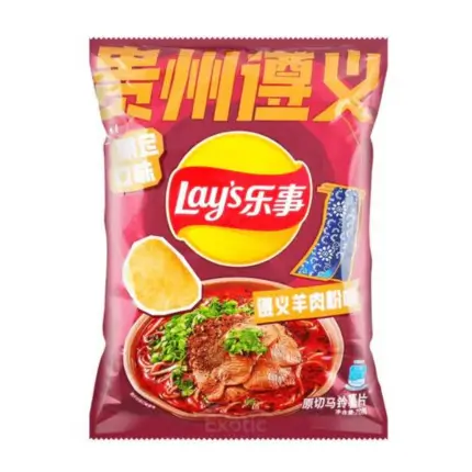 Lay’s Chips Lamb Noodle 70g