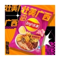 Lay’s Chips Snail Noodles 70g