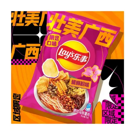 Lay’s Chips Snail Noodles 70g