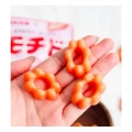 Uha Mochi Donut Gummy 40g
