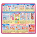 Kracie Popin Cookin Cake Ya San 27g