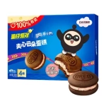 Oreo Sandwich Cloud Peach 88g
